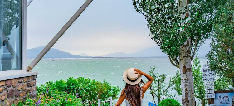 观澜小洱海·养心酒店图片