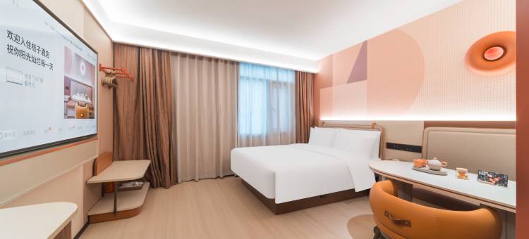 桔子酒店(厦门中山路步行街店)图片