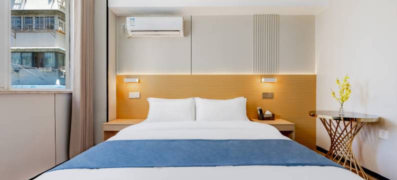 爱尚逸家·酒店(芜湖中山路步行街店)图片