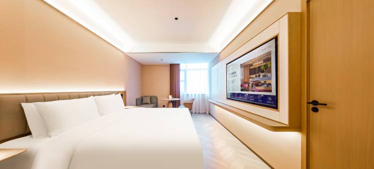 星程酒店(洛阳龙门站店)图片