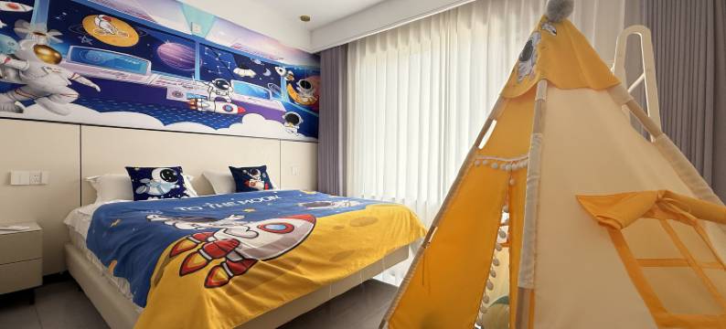 童梦时光亲子度假民宿(银基动物王国店)图片