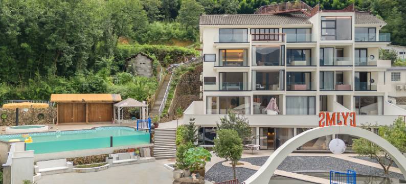 观云居·安吉星空Villa温泉山宿(云上草原店)图片