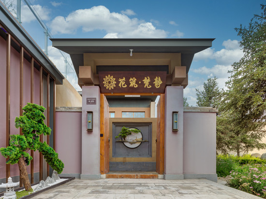 花筑·梵静民宿(武威步行商业街文庙店)