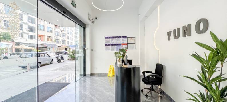 东山屿诺民宿(南门湾店)图片