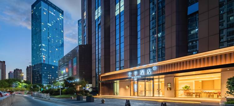 全季酒店(杭州钱江世纪城振宁路地铁站店)图片