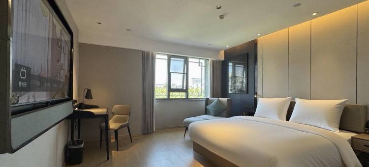 清风酒店(兴化郑板桥故居金东门老街店)图片