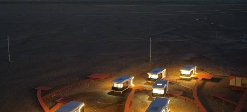 冈仁波齐观景酒店(大本营店)图片