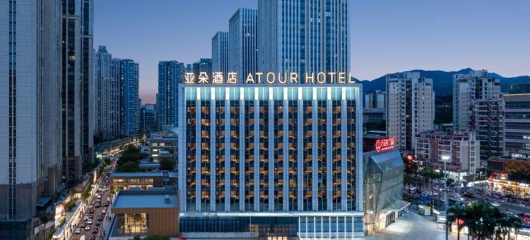 莆田城厢万达广场荔城大道亚朵酒店图片