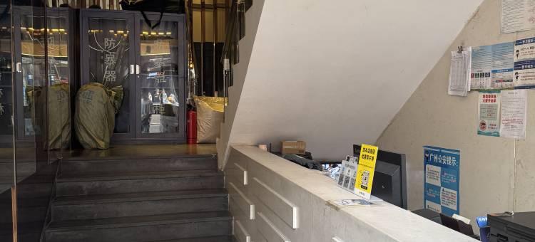 鸿兴酒店(广州乐嘉路店)图片