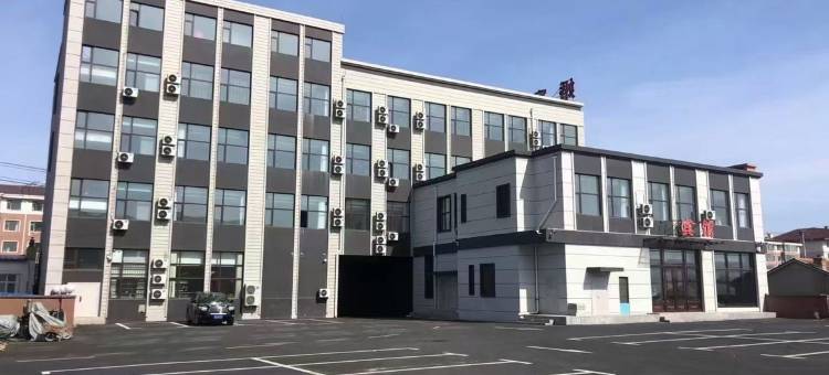 公主岭市鑫都商务酒店图片