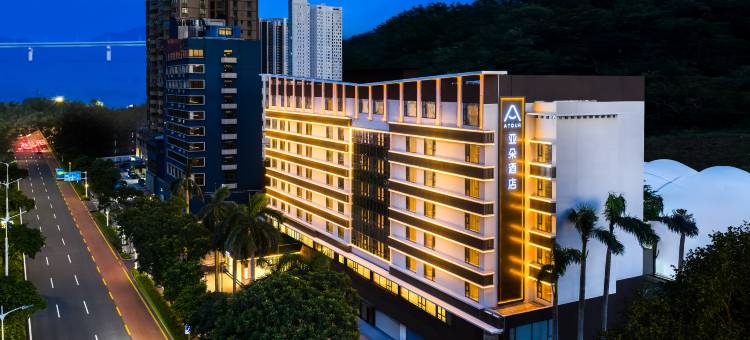 珠海海滨泳场九洲港亚朵酒店图片