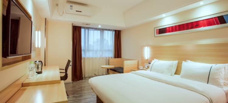 城市便捷酒店(桂林医学院桂湖店)图片