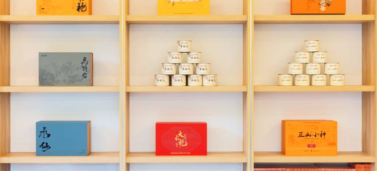 花筑·福临精舍别墅(武夷山三姑度假区店)图片