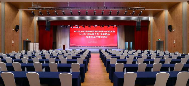 安逸星光酒店图片