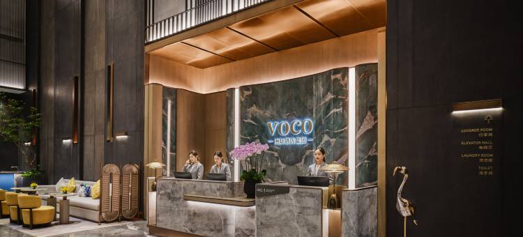 成都九眼桥洲际voco酒店图片