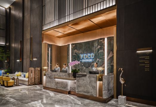 voco Chengdu Jiuyanqiao Hotel Overview