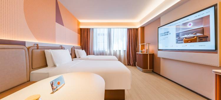 桔子酒店(上海浦东国际机场江镇店)图片