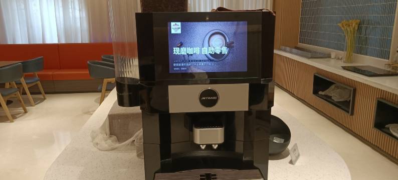 锦江之星品尚(惠南野生动物园店)图片