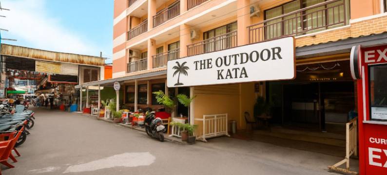 卡塔户外度假酒店(The Outdoor Kata Hotel)图片