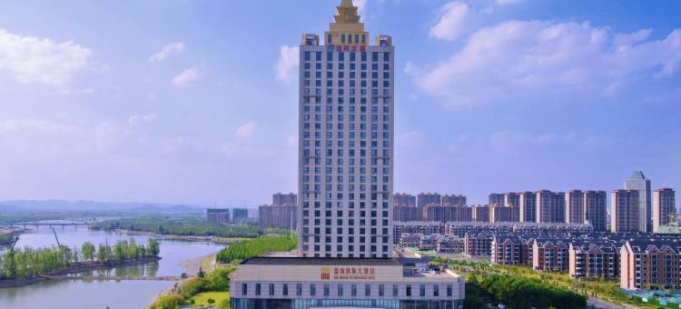 沂水蓝海国际大饭店图片