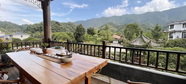 开化茗博园茶庄园(钱江源茗博园店)图片