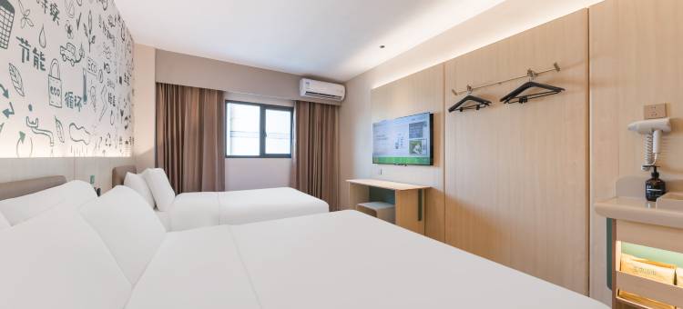 海友酒店(南昌八一广场万寿宫店)图片