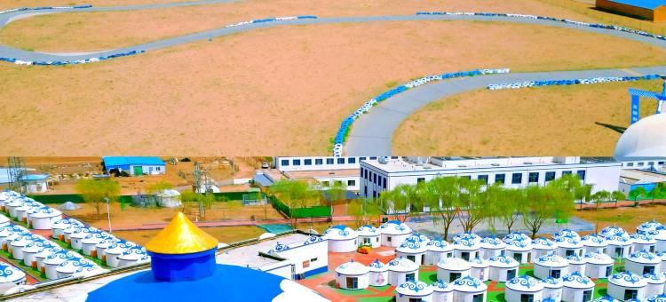 艺龙安云酒店(鄂尔多斯市政府会展中心店)图片