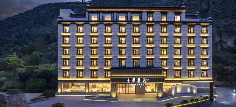 全季酒店(稻城亚丁店)图片