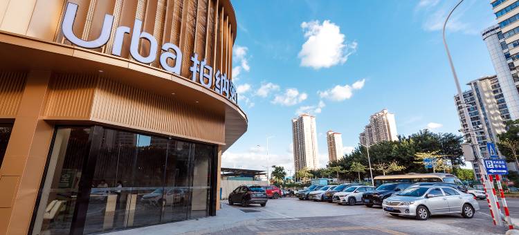 柏纳酒店(莆田兴化府历史文化街区店)图片