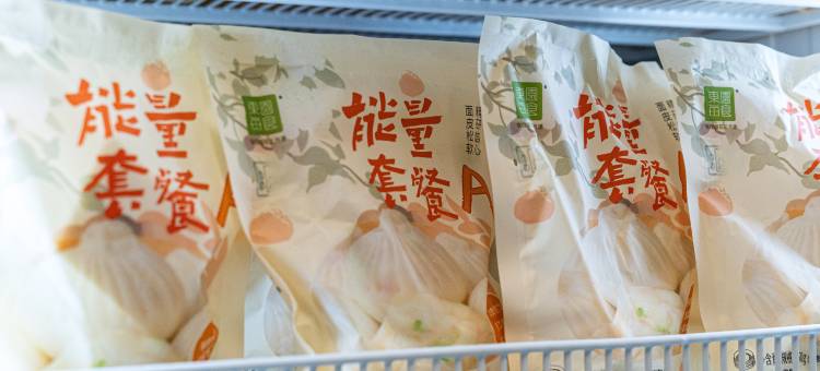 海友酒店(郑州二七万达京广南路店)图片