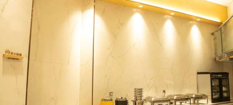 福鼎太姥山君御大酒店图片