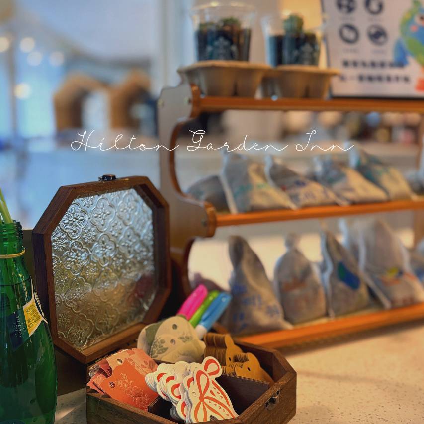 徐州彭城广场希尔顿花园酒店图片