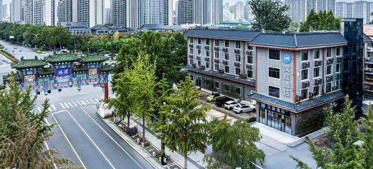 汉庭酒店(洛阳龙门站龙门大道店)图片
