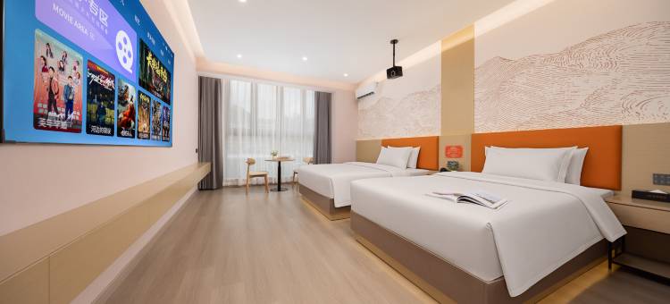 越家智选酒店(永泰火车站店)图片