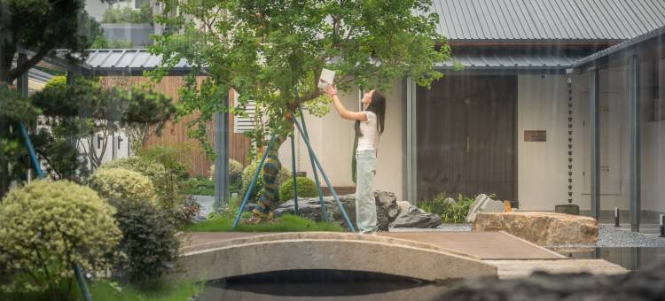 翠隐•万嘉荟度假酒店(绍兴鲁迅故里仓桥直街店)图片