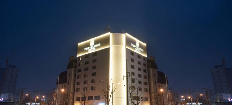 光州云顶酒店(Top Cloud Hotel Gwangju)图片
