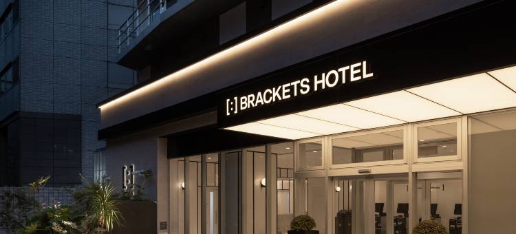 BRACKETS HOTEL 大阪本町(BRACKETS HOTEL Osaka Hommachi)图片