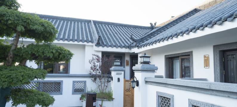 好问山居.归心民宿图片