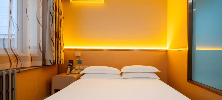 城市之家酒店(直隶总督署永华大街店)图片