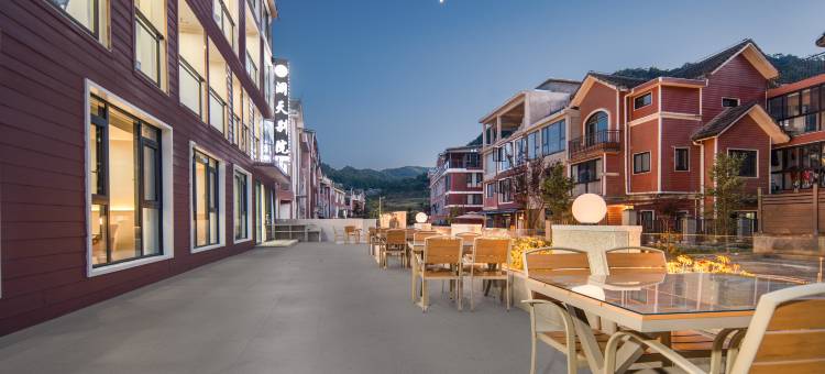 澜天别院酒店(南天湖景区店)图片