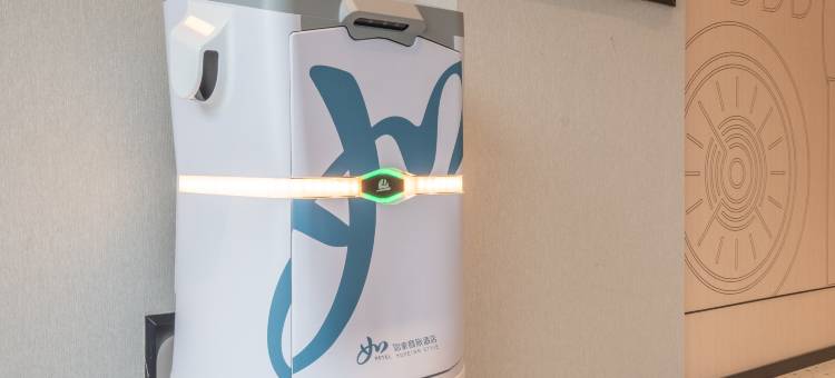 如家商旅酒店(天津卫国道武警指挥学院店)图片