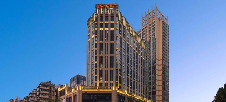 武汉天地汉口江滩希尔顿欢朋酒店图片