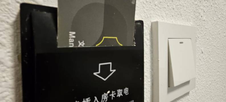 澳门文华酒店图片