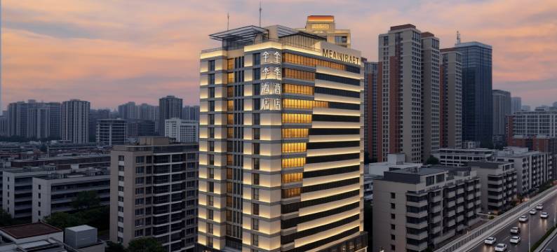 全季酒店(武汉汉口火车站唐家墩店)图片