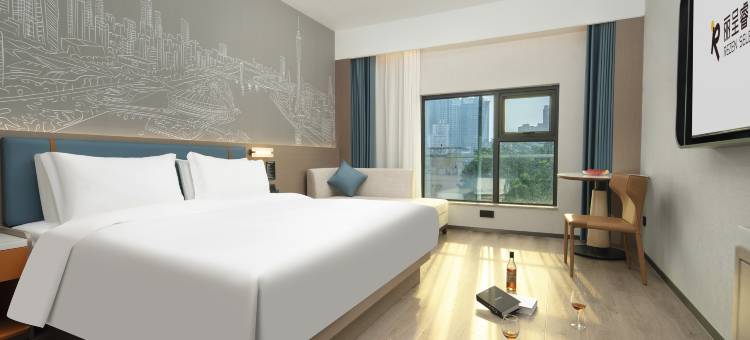 丽呈睿轩(广州北京路步行街农讲所地铁站店)图片