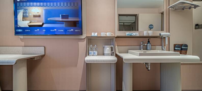 汉庭酒店(西安科技路西口大寨路店)图片