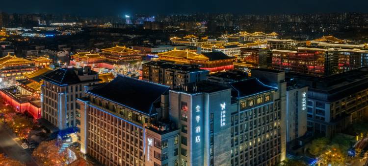 全季酒店(西安大唐不夜城店)图片