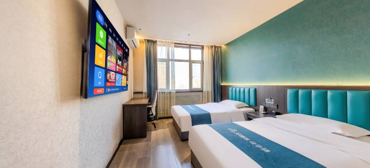 如家华驿酒店(乌鲁木齐米东101中学店)图片