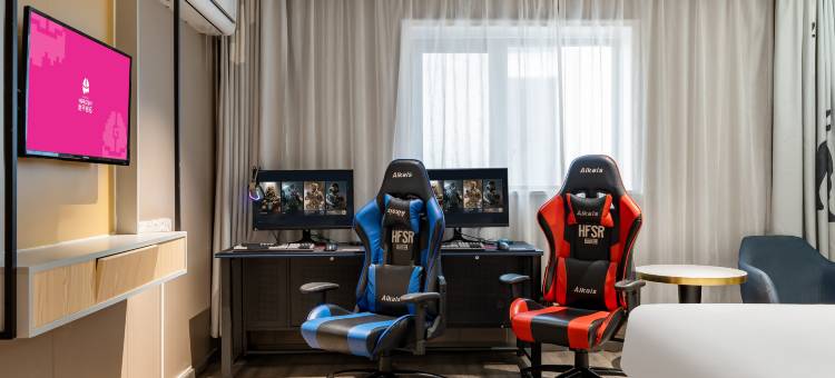 地平线电竞民宿(淮安清江商场店)图片