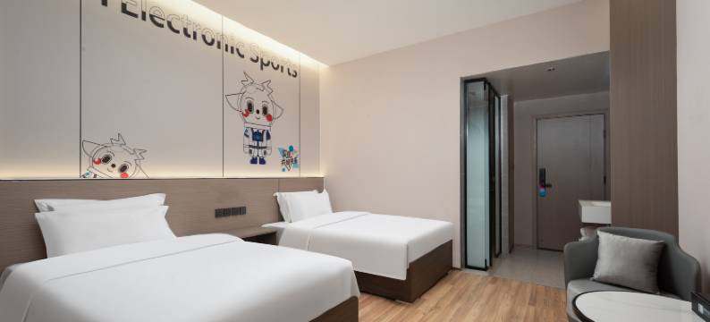 爱电竞酒店(建水古城紫陶街店)图片